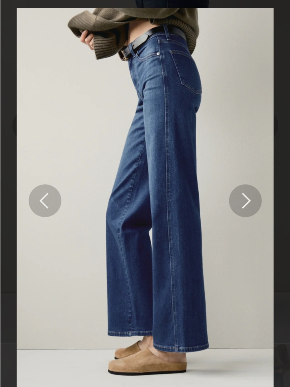 AYR The Dynamo 25 S in Sayonara (Classic High-Rise Wide-Leg Jeans in Dark Blue) - Picture 2 of 10
